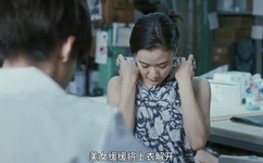 高清毛片AAAAAAAAA片